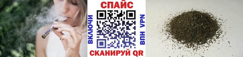 даркнет сайт  Шилка  БУТИРАТ GHB 
