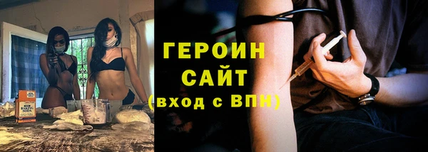 jwh Липки