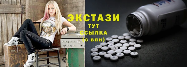 jwh Липки