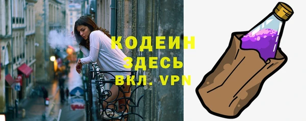 кокаин Лабытнанги