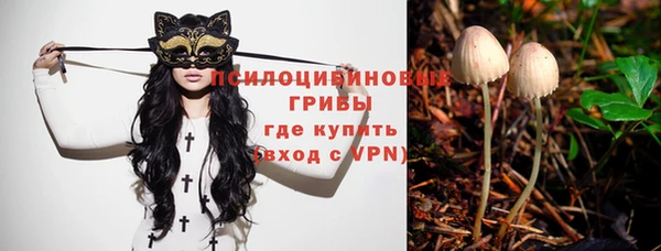 jwh Липки