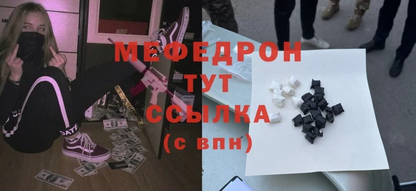 jwh Липки