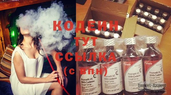 jwh Липки