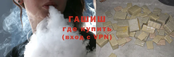 jwh Липки