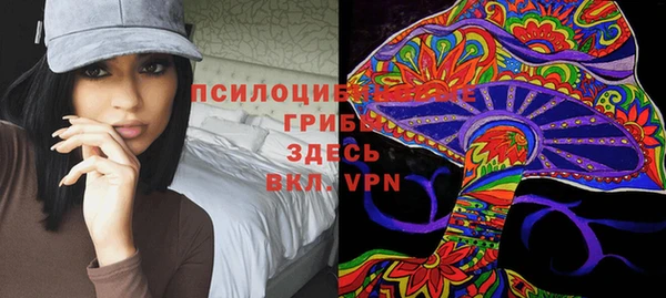 мефедрон мука Лихославль