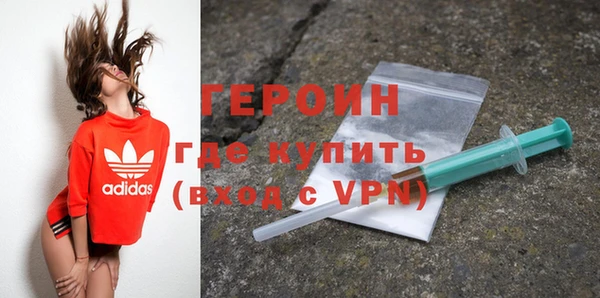 jwh Липки