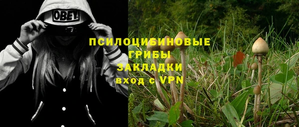 jwh Липки