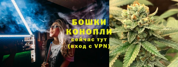 мефедрон мука Лихославль