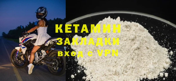 jwh Липки