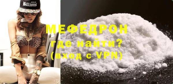 jwh Липки
