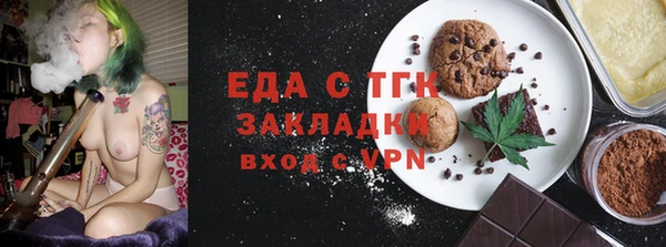 jwh Липки